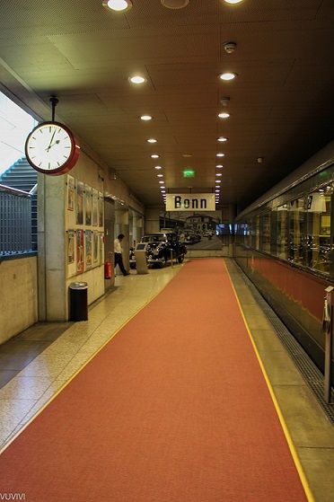 U-Bahn Haltestelle Haus der Geschichte Bonn